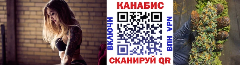 Все наркотики Волоколамск Гашиш МЕФ