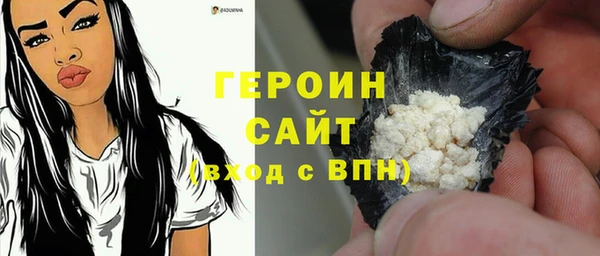 Альфа ПВП Новозыбков