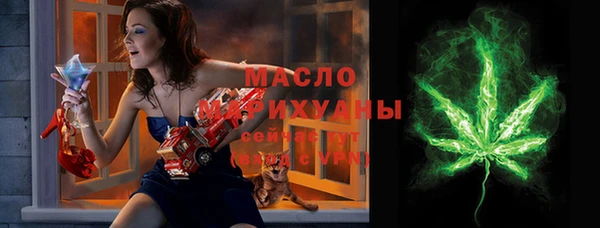 гашишное масло Чегем
