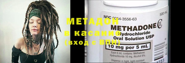 MESCALINE Билибино