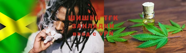 спайс Новодвинск