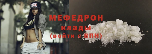 бутик Новокубанск