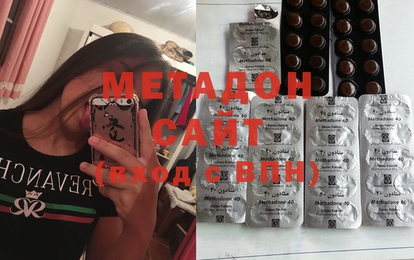 спайс Новодвинск