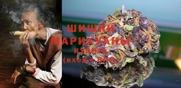 спайс Новодвинск