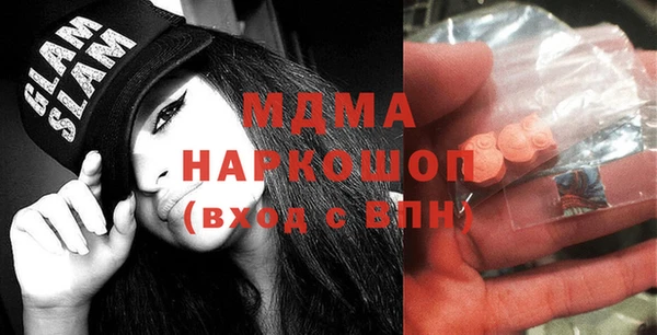 мяу мяу мука Сураж