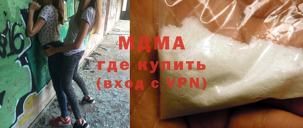 Альфа ПВП Новозыбков