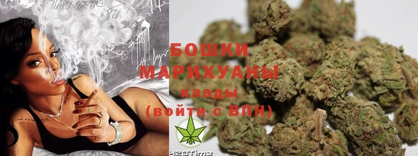 бутик Новокубанск