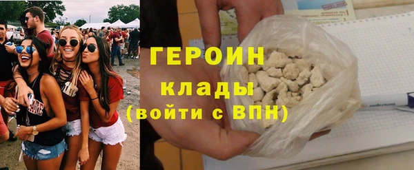амф Чекалин