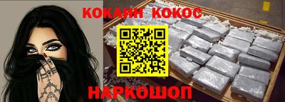 дистиллят марихуана Абакан