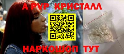 ПСИЛОЦИБИНОВЫЕ ГРИБЫ Азнакаево