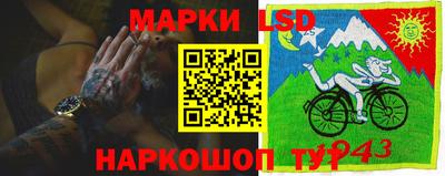 дистиллят марихуана Абакан