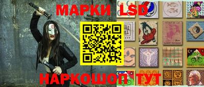 дистиллят марихуана Абакан