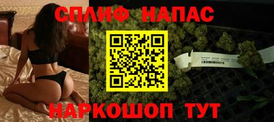 мет Абинск
