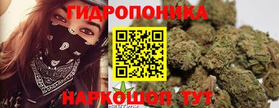 мет Абинск