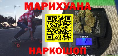трава Азнакаево