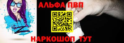 дистиллят марихуана Абакан