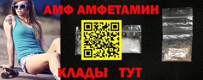 дистиллят марихуана Абакан