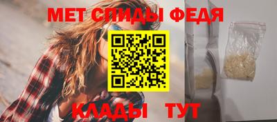 дистиллят марихуана Абакан