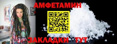 дистиллят марихуана Абакан