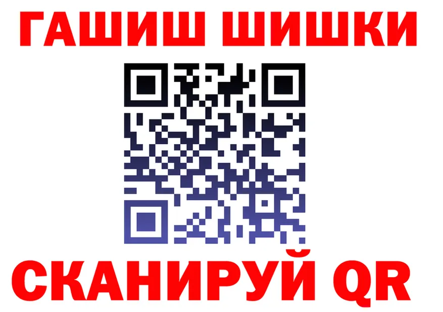 Alfa_PVP Crystall зеркало площадка блэк спрут Волоколамск