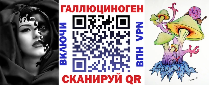 Псилоцибиновые грибы Cubensis Волоколамск